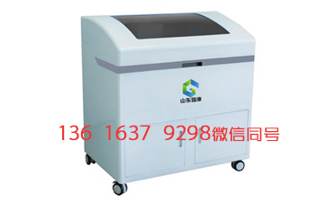 600cc全讯白菜网站地址GK-2600cc全讯白菜网站地址器90孔位设备，守护家人健康