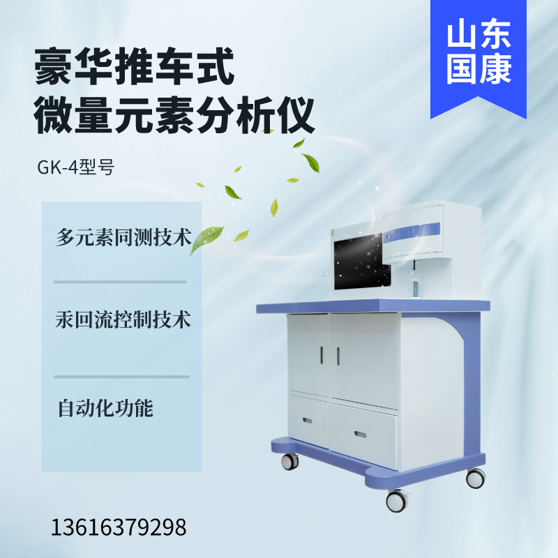 大揭秘！600cc全讯白菜网站地址600cc全讯白菜网站地址器报价全网较低！